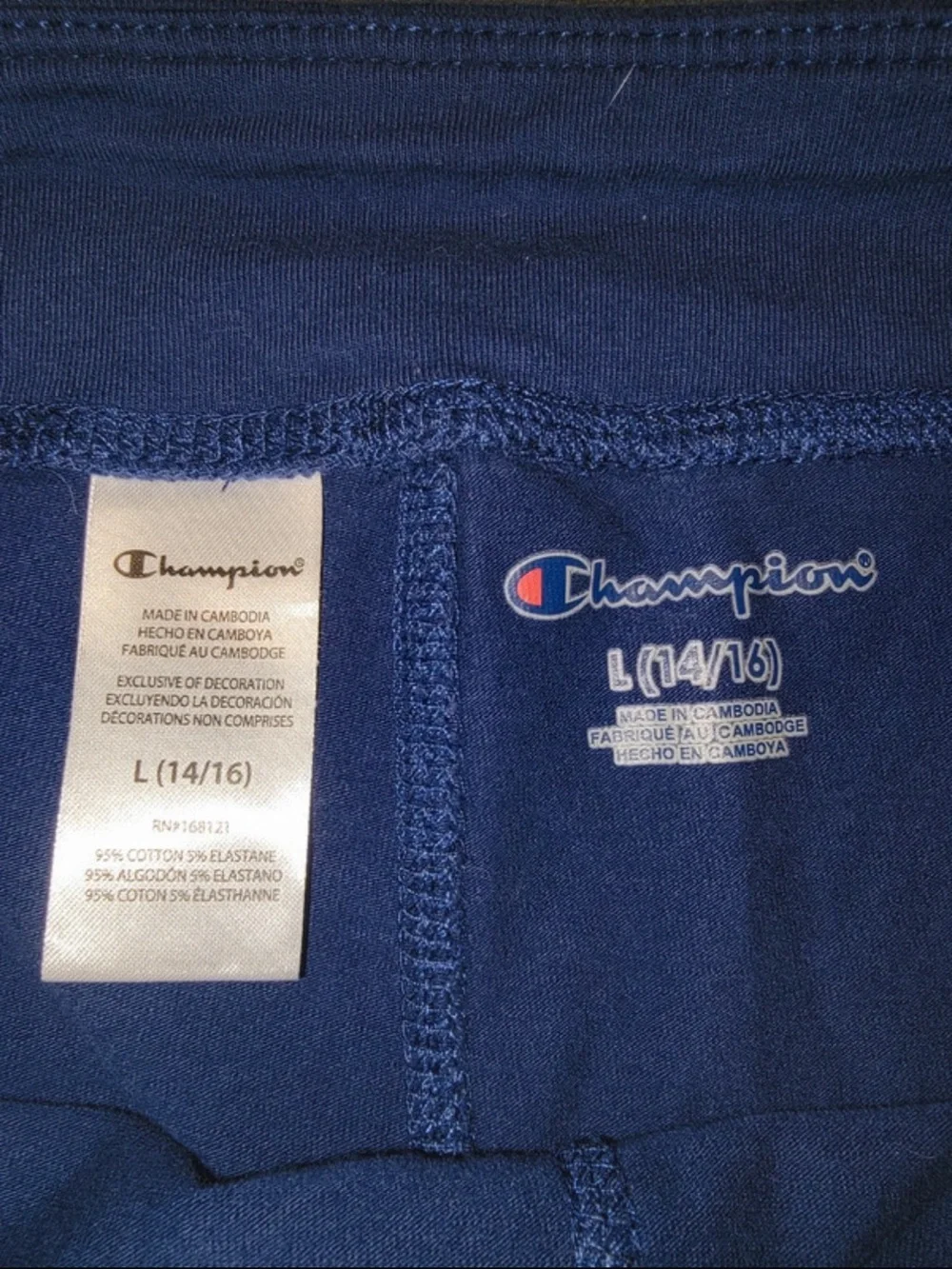 Champion Kids Gray Tie-Front Top with Navy Pajama Pants size 14-16